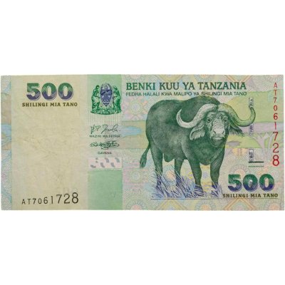 купить Танзания 500 шиллингов 2003