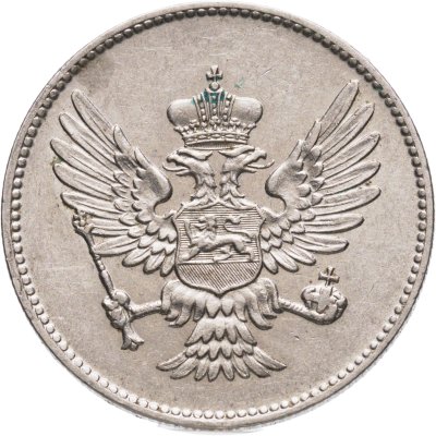 купить Черногория 20 пар 1914