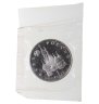 Купить 1 рубль 1992 ЛМД Proof 110 лет со дня рождения Янки Купалы, в запайке