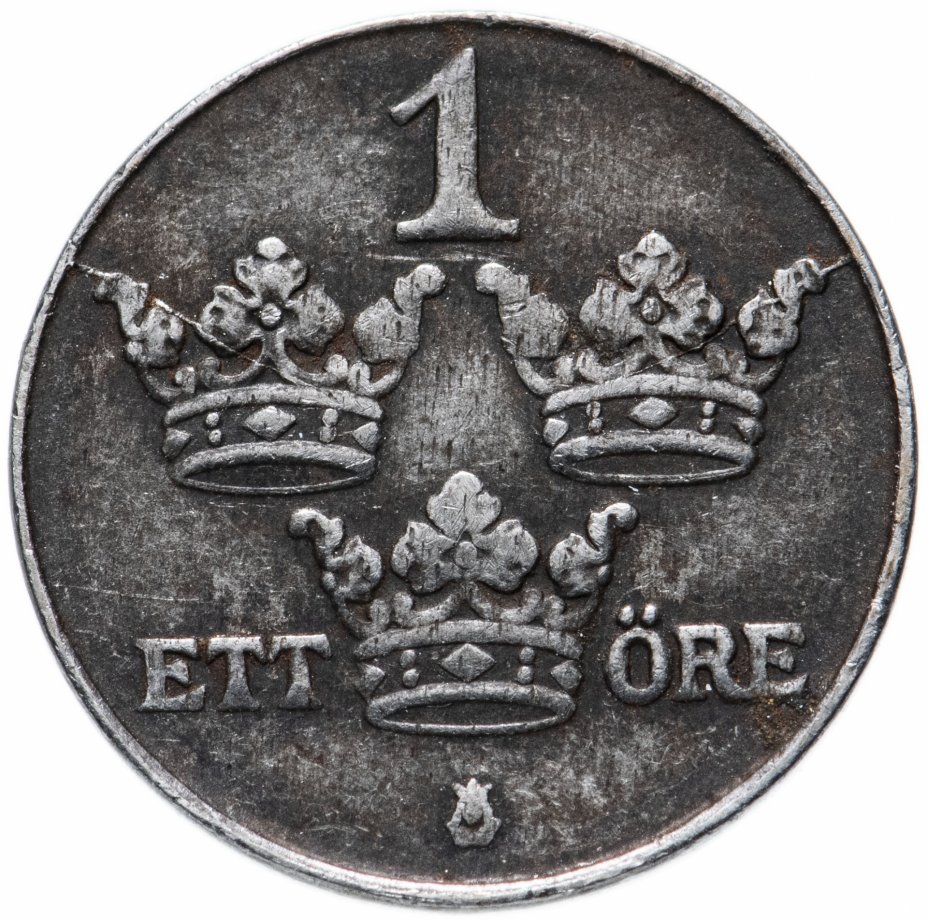 купить Швеция 1 эре (ore) 1942-1950, случайная дата