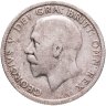 Купить Великобритания 1 флорин (florin) 1935