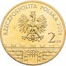 Купить Польша 2 злотых 2006 "Город Пщина (Pszczyna)"