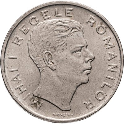 купить Румыния 100 леев (lei) 1943