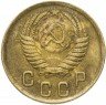 Купить 2 копейки 1951