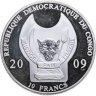 Купить Конго 10 франков 2009 "Воины мира - Гладиатор"