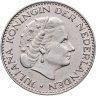 Купить Нидерланды 1 гульден (gulden) 1967  Никель /магнетик/