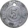 Купить Германия (нотгельды) 5 пфеннигов 1917 "Город Эттенхайм"
