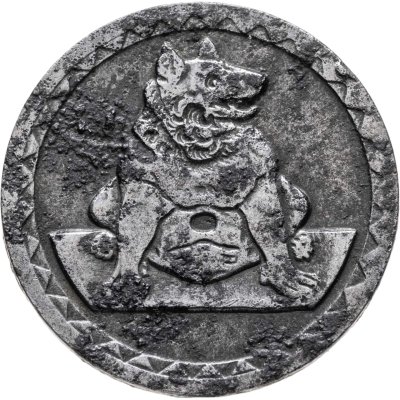 купить Германия (Аахен) нотгельд 25 пфеннигов 1920