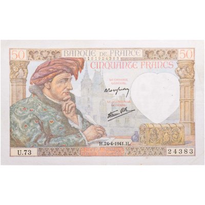купить Франция 50 франков 1941