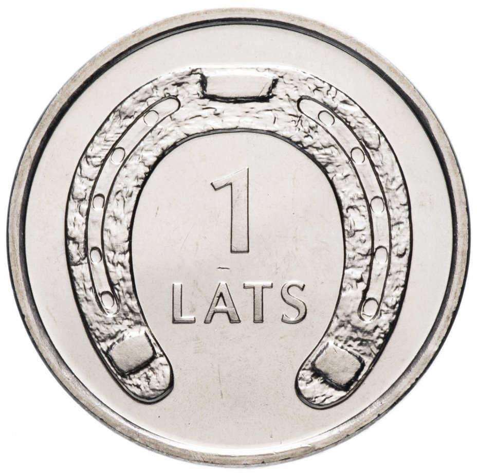 купить Латвия 1 лат 2010 "Подкова вниз"