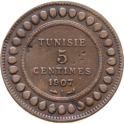 купить Тунис 5 сантимов (centimes) 1907