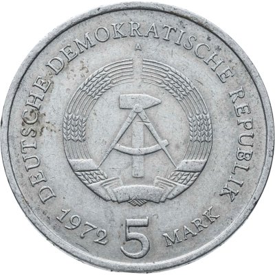 купить Германия (ГДР) 5 марок (mark) 1972 Город Мейсен