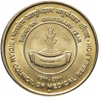 купить Индия 5 рупий 2011 "100 лет Медицинскому Совету", случайный монетный двор