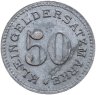 Купить Германия, Арнсберг 50 пфеннигов 1917
