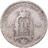 Купить Швеция 10 эре 1892