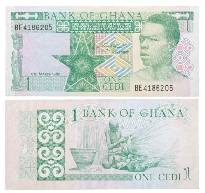 купить Гана 1 седи 1982 (Pick 17b)