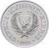 Купить Кипр 50 центов 1985 "Международный год леса FAO"