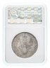 Купить 1 рубль 1854 СПБ-HI, в слабе ННР MS62, Биткин №234