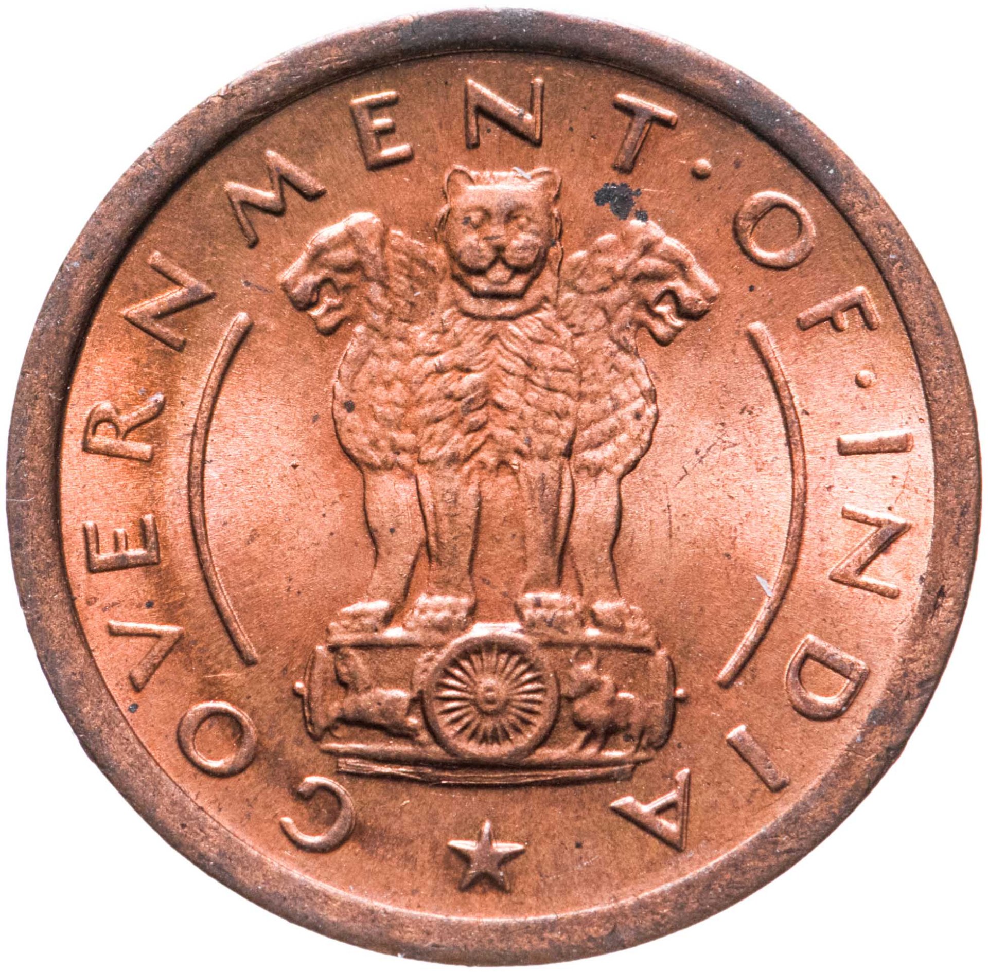 Монета Индия 1 пайс (pice) 1955 стоимостью 490 руб.