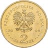 Купить Польша 2 злотых (zlote) 2009  95 лет маршу Первой кадровой компании