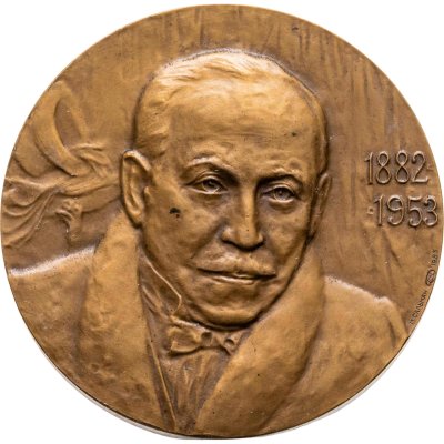 купить Памятная настольная медаль в честь 100-летия со дня рождения Имре Кальмана, томпак, медальер М.Г. Сальман. СССР, ЛМД, 1980-е гг.