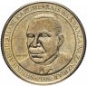 Купить Танзания 200 шиллингов 1998