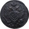 Купить деньга 1816 КМ-АМ