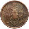 Купить 2 копейки 1858 ЕМ