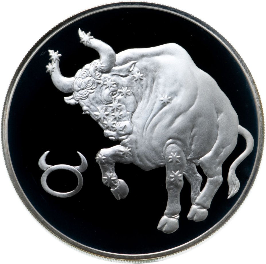 Монета 3 рубля 2004 СПМД Телец стоимостью 5625 руб.