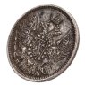 Купить 20 копеек 1847 СПБ-ПА