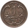 Купить Австрия 1 геллер (heller) 1916 Австрийский флаг на щите