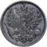 Купить 50 пенни (pennia) 1893 L Российская Финляндия