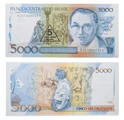 купить Бразилия 5000 крузадо 1988