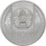 Купить Казахстан 100 тенге 2021 "Тилашар (Азбука)"