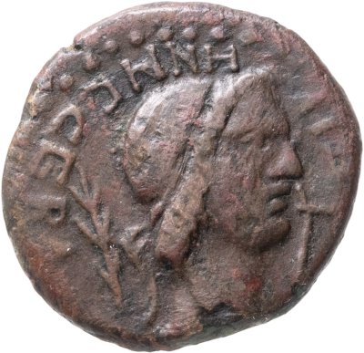 купить Скифия, Херсонес, 96-97 годы, Тетрассарий.