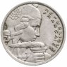 Купить Франция 100 Франк 1955 (Без отметки монетного двора)