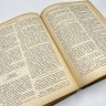 Купить Книга "В. В. Маяковский. Сочинения в одном томе", бумага, печать, Издательство «Художественная литература», СССР, 1941 г.
