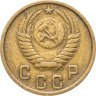 Купить 2 копейки 1951