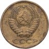 Купить 1 копейка 1963