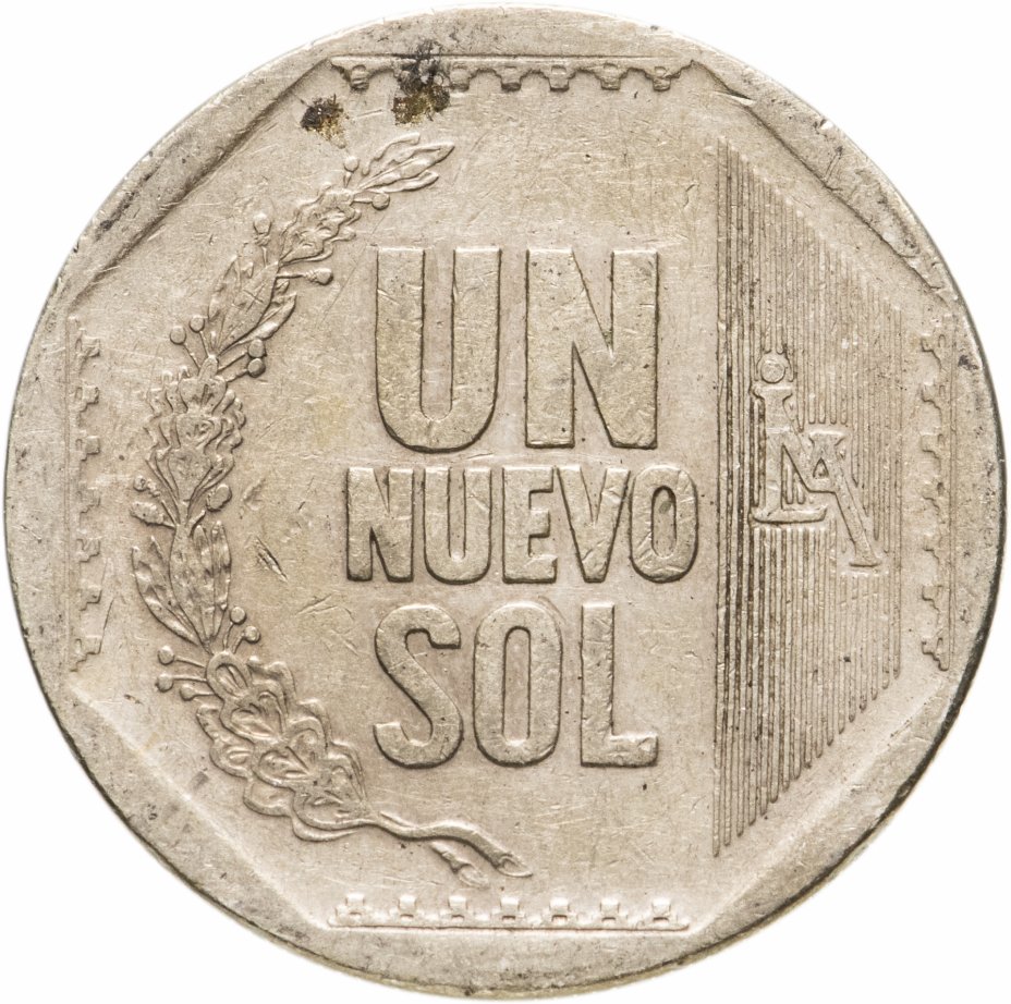 купить Перу 1 новый соль (nuevo sol) 2010