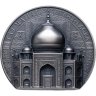 Купить Острова Кука 25 долларов 2025 "Тадж-Махал", в футляре с сертификатом