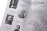 Купить Сборник Московского нумизматического общества № 18. Издание 2013 г.