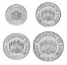 Купить Боливия набор монет 2012 - 2017 год (4 штуки) 10, 20 и 50 cентаво, 1 боливиано