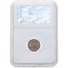 Купить 1/2 копейки 1912 СПБ, в слабе NRG MS64 RB