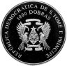 Купить Сан-Томе и Принсипи 1000 добр (dobras) 1996 "XXVI летние Олимпийские Игры, Атланта 1996 - Бег"
