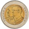 Купить Таиланд 10 батов (baht) 2005 100 лет Транспортным войскам