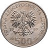 Купить Польша 500 злотых 1989 "50 лет с начала Второй Мировой войны"
