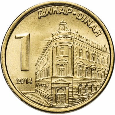 купить Сербия 1 динар 2014