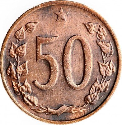 купить 50 геллеров 1964