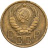 Купить 5 копеек 1941